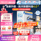 安吉爾【官方直營(yíng)】?jī)羲骷矣弥憋嫏C(jī) RO膜加熱廚房套裝凈飲機(jī) 國(guó)補(bǔ)20% 升級(jí)玉龍Max1000G 雙出水0阻垢劑 【國(guó)補(bǔ)20%】?jī)羲靼駟?名玉龍Max1000G