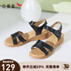 紅蜻蜓女鞋夏季新款女涼鞋舒適媽媽涼鞋坡跟軟底女涼鞋WTK23335 黑色 38