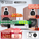 天逸（Winner）AD-86D合并式HIFI解碼功放機(jī)發(fā)燒級立體聲高保真HIFI組合藍(lán)牙功放機(jī) 套餐1：搭配童笛C8