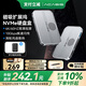 阿卡西斯（acasis）磁吸硬盤盒擴(kuò)展塢移動(dòng)固態(tài)M.2 NVMe外置盒SSD適用蘋果iPhone16手機(jī)筆記本電腦擴(kuò)容電子尿袋EC1401