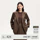 VEROMODA 西服2025春季新款設計感縫線(xiàn)休閑西裝復古中性325108002