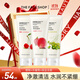 菲詩小鋪（THE FACE SHOP）洗面奶女溫和清潔干皮草本泡沫豐富潔面膏男雙十一熱門商品 櫻桃+水蜜桃+綠豆?jié)嵜? title=