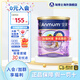 安滿（ANMUM）早中晚期孕婦奶粉備孕期孕期葉酸奶粉800g/罐 【備孕孕期】奶粉