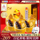 海文銘福州正宗佛跳墻240g*6罐加熱即食海鮮高檔禮盒鮑魚(yú)海參中秋節送禮