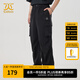 卡賓（CABBEEN）【輕薄萊賽爾】寬松休閑褲男2024夏季新款潮牌束腳黑色長(zhǎng)褲 煤黑色01 L /175/50
