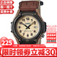 卡西歐（CASIO）森林人Forester復古運動(dòng)款學(xué)生手表男防水石英表送禮情人節禮物 森林人FT-500WC-5B