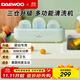 大宇雙/三倉(cāng)果蔬清洗機(jī) 果蔬清洗器 洗菜機(jī)蔬菜清洗機(jī)食材凈化機(jī)除農(nóng)殘果蔬凈化器 蔬果清洗機(jī) 豆莢綠QX6（3倉(cāng)）