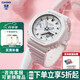 卡西歐（CASIO） 女表G-SHOCK GIRLS白晝黑色可愛(ài)學(xué)生米白色農(nóng)家橡樹(shù)日韓表送女友 GMA-S2100-7APR