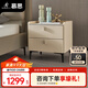 慕思（de RUCCI）床頭柜 簡(jiǎn)約臥室家具巖板儲物柜皮質(zhì)軟包收納柜抽屜柜子 月光白-巖板皮質(zhì)床頭柜 510*420*505mm