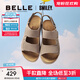 百麗（Belle）張凌赫同款smiley聯(lián)名快樂(lè )吐司1代升級版女勃肯涼鞋D7X1DBL5 灰色-男款 （1代升級版） 40 (250mm)