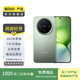 vivo X200 Pro mini 6.31英寸纖薄小直屏 蔡司級長(cháng)焦 拍照 AI手機 二手手機 鈦青 16G+512G