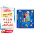 孩悅 迪士尼故事發(fā)聲書(shū)冰雪奇緣獅子王九色鹿玩具總動(dòng)員灰姑娘手指點(diǎn)畫(huà)原畫(huà)有聲書(shū)英文兒歌繪本故事熏聽(tīng)故事機(jī)寶寶早教啟蒙早教機(jī)