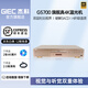 杰科（GIEC）BDP-G5700真4K UHD藍光播放機 dvd影碟機 CD播放機 高清家用家庭影院播放器 杜比視界全景聲SACD 【官方標配】+2張4K碟 真4K藍光播放機