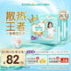 幫寶適【夏天散熱王者】一級幫嬰兒拉拉褲尿不濕尿布夏季超薄 XL64