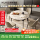 顧家家居（KUKA）現代簡(jiǎn)約巖板餐桌椅組合家用飯桌DS7177T 單桌+折線(xiàn)灰椅*4