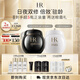 赫蓮娜HR全新黑繃帶50PX面霜50ml+白繃帶50ml化妝品護膚品送女友禮物