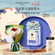 祖瑪瓏香水 鼠尾草與海鹽香水100ml 七夕情人節(jié)禮物 生日禮物 女生 禮盒