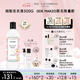 The Laundress潮牌小熊13DE MARZO限量聯(lián)名真絲洗衣液500ml 毛絨玩具娃娃清洗