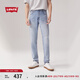 Levi's李維斯男士515修身錐形美式復古高街潮流破洞淺色牛仔褲 淺藍色 29 (32)
