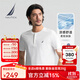 諾帝卡（NAUTICA）【單件直降】男裝25春夏新款索羅娜涼感汗布亨利領(lǐng)T恤男TE5204 白色1BW L