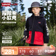 Levi's李維斯童裝風(fēng)衣三防秋冬季新款男童搖粒絨風(fēng)衣兒童休閑撞色外套 黑美人 140 /68 【建議身高128-140cm】