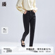 播黑色牛仔褲女商場(chǎng)同款高腰時(shí)髦修身毛邊小腳鉛筆褲BDR1KD0165 K40玄黑 L
