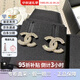 香奈兒（Chanel）耳環(huán) 閃閃時(shí)尚經(jīng)典雙C耳釘 女款 節教師節送禮送女友教師節送禮 金色A86504-Y09569-Z2800 均碼