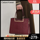 CADUNI KAISER包包女包牛皮輕奢手提媽媽包中年斜挎包生日禮物高級感送女友老婆 【酒紅色】女生實(shí)用走心 品牌小眾百搭時(shí)尚休閑通勤