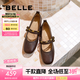 百麗（Belle）七夕禮物小金豆瑪麗珍女25秋新商場款羊皮薄底單鞋E1V1DCQ5預售 棕色 37 (235mm)