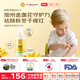 加州寶寶（California Baby）金盞花身體乳251ml 秋冬保濕滋潤潤膚乳液 新生寶寶護膚0歲適用