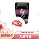 THOMAS FARMS 澳洲安格斯谷飼150天原切上腦牛排200g 牛肉燒烤健身 七夕禮物