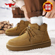 公牛世家棉鞋秋冬新款百搭保暖雪地靴男士加絨防寒馬丁靴高幫系帶休閑皮鞋