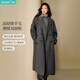 茵曼2025冬季女裝新款羊駝毛桑蠶絲雙面呢外套拉毛寬松長(cháng)款毛呢大衣 花灰色 M 163-167cm/111-120斤