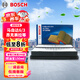 博世（BOSCH）汽車空氣濾芯濾清器2974馬自達6阿特茲馬自達3昂克賽拉/CX5/4/CX8