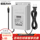 ?？低暋粳F(xiàn)貨速發(fā)】監(jiān)控專用電源 DC48V電源適配器AC24V DC12V室外防水電源室內(nèi)安裝電源直流供電攝像頭 【電商定制款】防水電源斷電續(xù)航12V5400MA