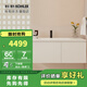 科勒（KOHLER）逸清浴室柜衛生間臺盆柜子洗手間家具 逸清浴室柜 單抽+單門(mén)右開(kāi)100cm 映尚鏡柜1000mm
