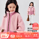 左西女童羊羔絨外套兒童2025新款秋冬款女孩夾克棉服上衣 粉色 120