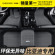 車(chē)麗友專(zhuān)用于比亞迪漢海豚驅逐艦05唐海獅秦宋元PLUSUP海鷗絲圈汽車(chē)腳墊 賽博灰-純色 BYD專(zhuān)用 聯(lián)系客服備注車(chē)型+年款