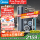 美的（Midea）家用凈水機星河2.0凈礦凈水器雙水直飲1000G5年RO礦物質(zhì)0阻垢劑 反滲透廚下式凈飲機pro升級款系列