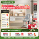 護(hù)童（Totguard）兒童學(xué)習(xí)桌椅套裝書桌 星辰Pro_東青揚(yáng)120cm+CW21橙+80cm燈