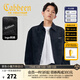 卡賓（CABBEEN）【鐳射棋盤(pán)格】迷彩牛仔長(cháng)袖襯衫男春季寬松襯衣外套通勤上衣 煤黑色01 L /175/50