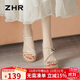 ZHR涼鞋女閃鉆坡跟一字帶女鞋優(yōu)雅淑女風(fēng)百搭鞋子女 M571 迷彩銀 36 