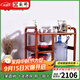 安邸 紅木家具非洲花梨（學(xué)名：刺猬紫檀）實(shí)木茶桌 茶臺  茶幾 茶水柜 功夫茶桌 茶水車(chē)