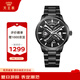天王（TIAN WANG）手表男  生日禮物送小男友鋼帶鏤空機(jī)械表黑色GS51171B.B.B