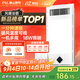 佛山照明國家補貼風(fēng)暖浴霸 暖風(fēng)照明排氣一體衛生間浴室暖風(fēng)機浴霸燈F15