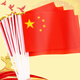 宮薰手搖小國旗小紅旗手搖國旗中國國慶節小五星紅旗小旗子帶旗桿50面