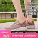 斯凱奇（Skechers）七夕禮物閃穿鞋女鞋一腳蹬網(wǎng)面透氣健步鞋休閑運動鞋健身鞋117504