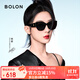 BOLON暴龍眼鏡楊紫同款貓眼太陽(yáng)鏡防曬開(kāi)車(chē)墨鏡男女潮禮物 BL3189C10
