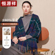 恒源祥羊毛圍巾女披肩女士加厚保暖長(cháng)圍脖女生日禮物送媽媽