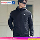 阿迪達(dá)斯（adidas）外套男 2025春季新款運(yùn)動(dòng)休閑服時(shí)尚連帽防風(fēng)衣健身訓(xùn)練夾克上衣 IN1483/黑色/曬圖退10 M